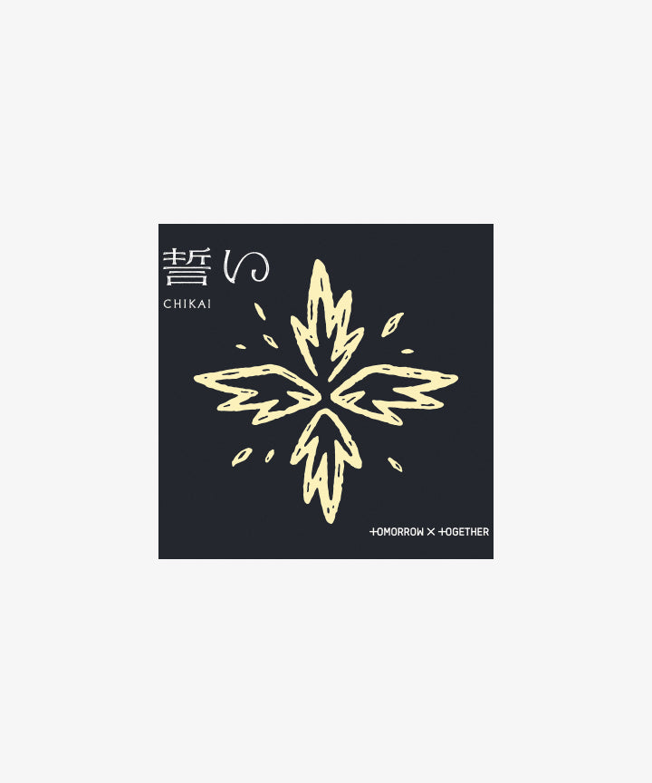 TXT - CHIKAI 4TH SINGLE JAPAN ALBUM WEVERSE GIFT LIMITIED EDITION A - COKODIVE