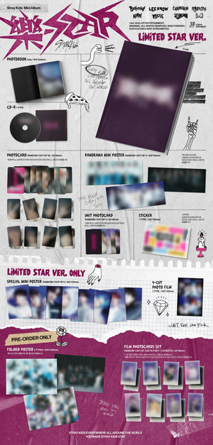 STRAY KIDS - ROCK STAR 8TH MINI ALBUM 樂 LIMITED STAR VER. JYP SHOP GIFT VER. - COKODIVE
