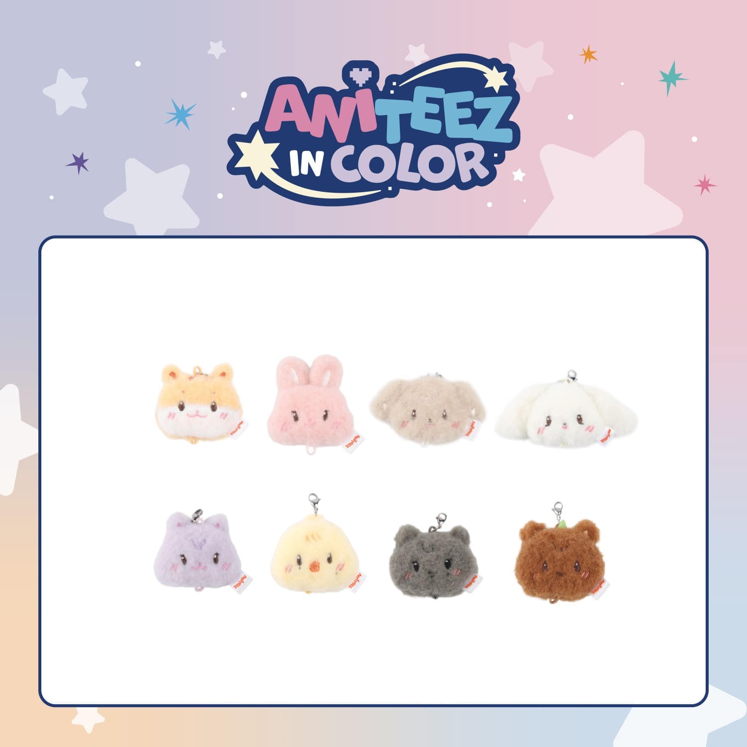 ATEEZ - ANITEEZ IN COLOR POP UP OFFICIAL MD LINKABLE FACE KEYRING (RANDOM) - COKODIVE