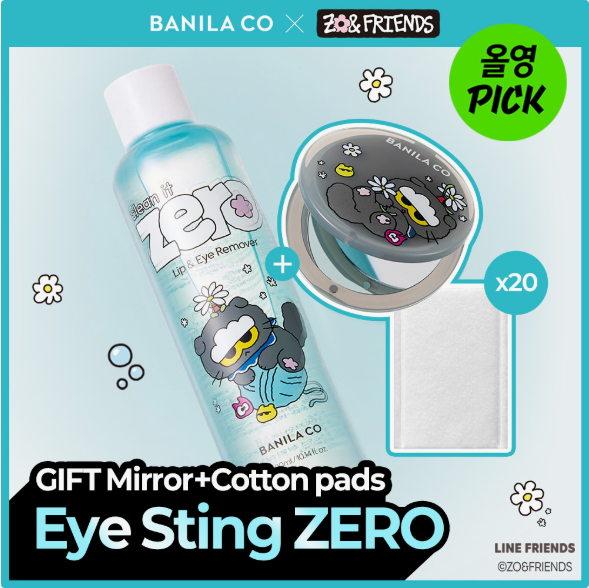 [ZO& FRIENDS EDITION] BANILA CO CLEAN IT ZERO LIP & EYE REMOVER 300ML SET (+COTTON PADS + HAND MIRROR) - COKODIVE
