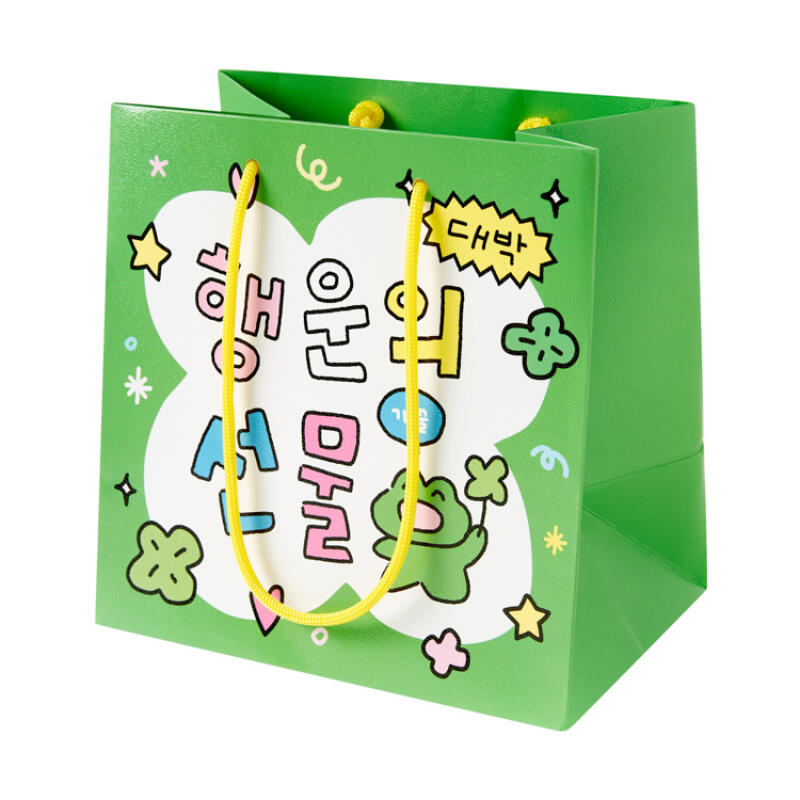 LUCKY FROG GIFT BAG - COKODIVE