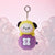 BT21 - MININI LUCKY GATCHA DOLL KEYRING