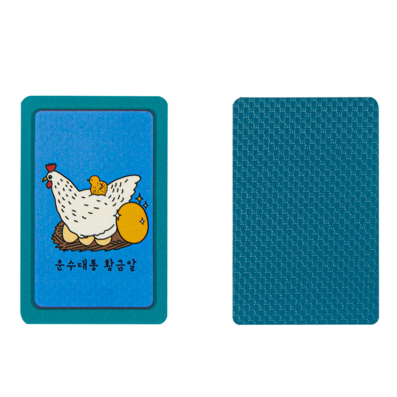 LUCKY GOLD TOAD HWATU CARD GAME - COKODIVE