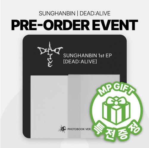 ZEROBASEONE SUNG HANBIN - DEAD:ALIVE 1ST EP ALBUM MUSIC PLANT GIFT PHOTOBOOK VER LUMINOUS VER - COKODIVE
