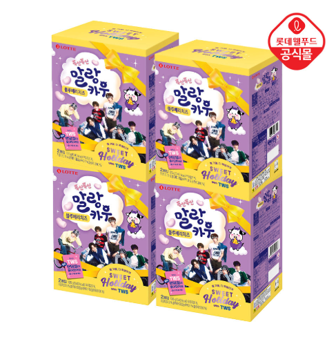 TWS X MALANG COW BLUEBERRY CHEESE CANDY 126g (4 PACKS) - COKODIVE