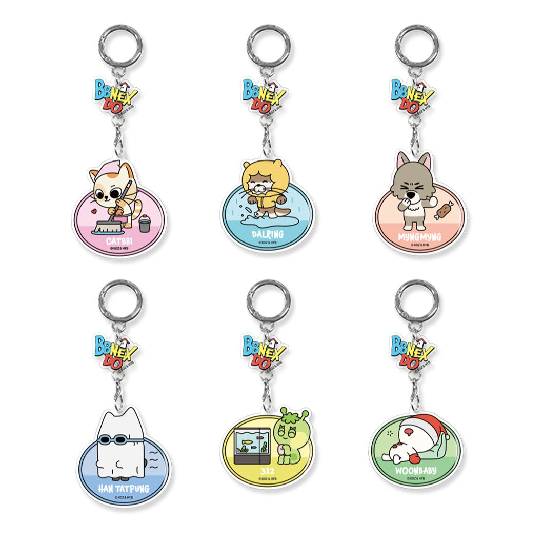 BOYNEXTDOOR - BBNEXDO OFFICIAL MD ACRYLIC MAGNET KEYRING - COKODIVE