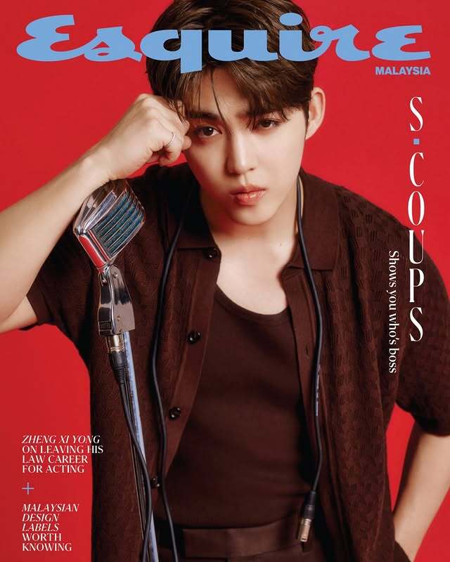 SEVENTEEN S.COUPS - ESQUIRE MALAYSIA MAGAZINE 2026 MAY ISSUE COVER - COKODIVE