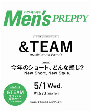 &TEAM MENS PREPPY JAPAN MAGAZINE 2024 JUNE ISSUE
