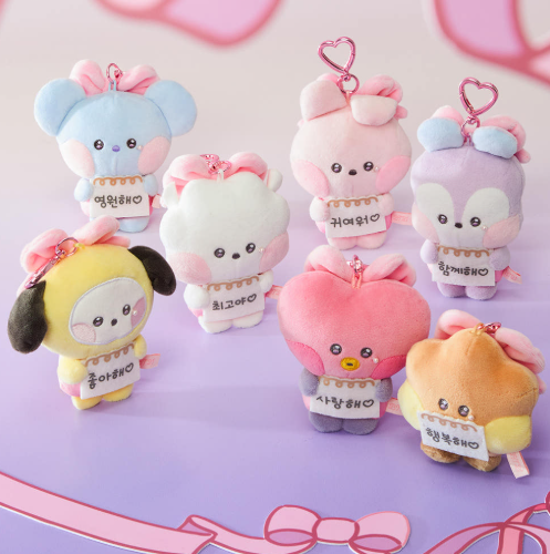 BT21 - RIBBONED U MININI MESSAGE BOOK PLUSH KEYRING - COKODIVE