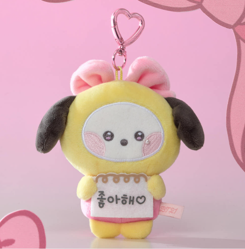 BT21 - RIBBONED U MININI MESSAGE BOOK PLUSH KEYRING - COKODIVE