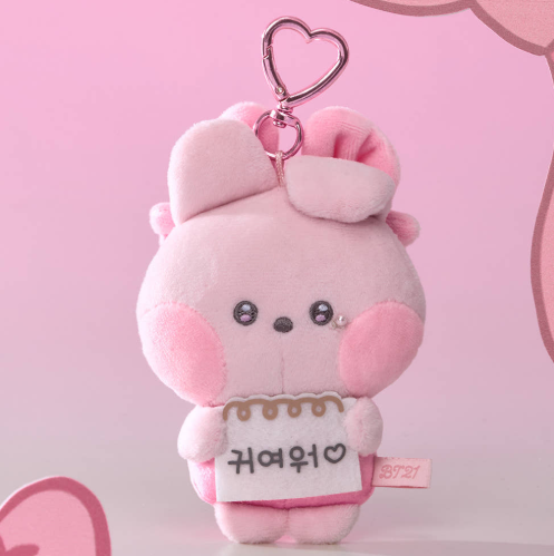 BT21 - RIBBONED U MININI MESSAGE BOOK PLUSH KEYRING - COKODIVE