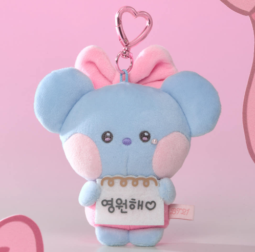 BT21 - RIBBONED U MININI MESSAGE BOOK PLUSH KEYRING - COKODIVE