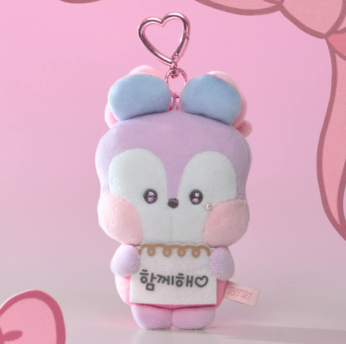 BT21 - RIBBONED U MININI MESSAGE BOOK PLUSH KEYRING - COKODIVE