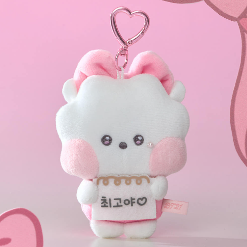 BT21 - RIBBONED U MININI MESSAGE BOOK PLUSH KEYRING - COKODIVE
