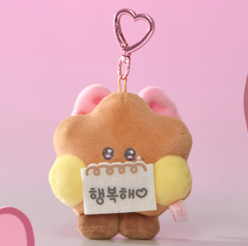 BT21 - RIBBONED U MININI MESSAGE BOOK PLUSH KEYRING - COKODIVE