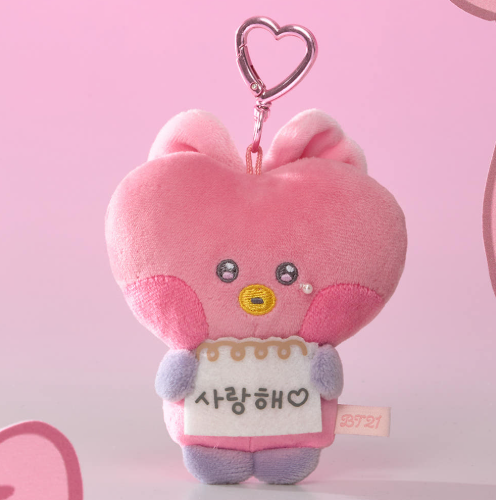BT21 - RIBBONED U MININI MESSAGE BOOK PLUSH KEYRING - COKODIVE