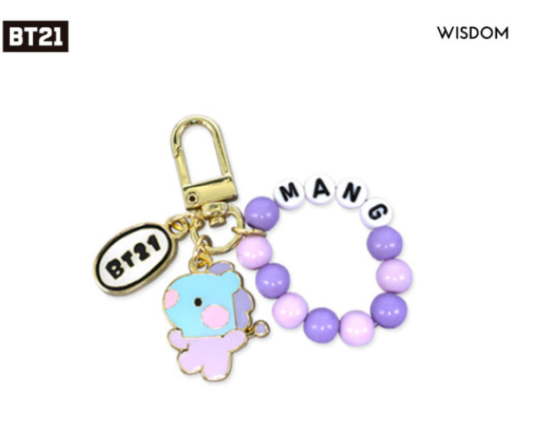 BT21 - MININI METAL KEYRING