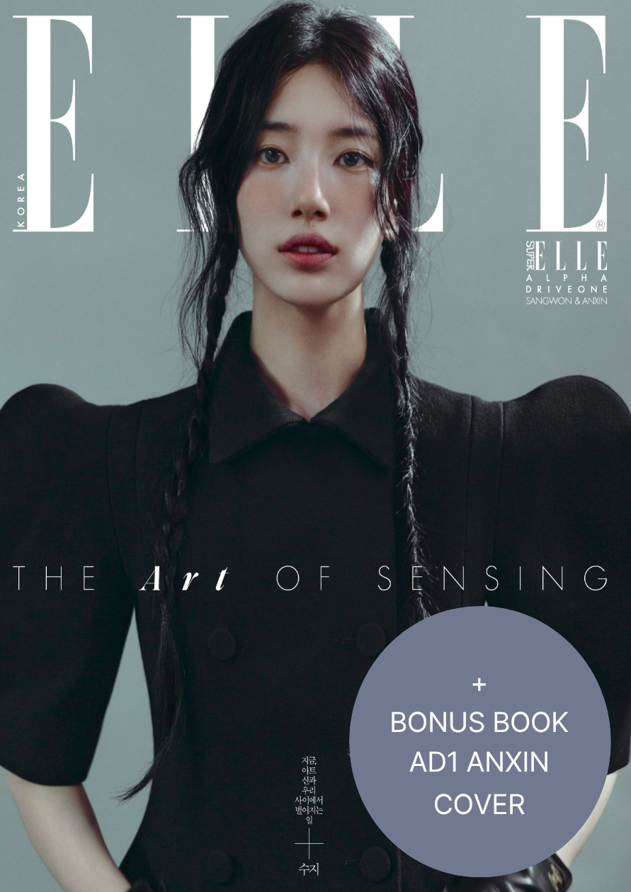 ELLE MAGAZINE 2026 OCTOBER ISSUE COVER C - COKODIVE