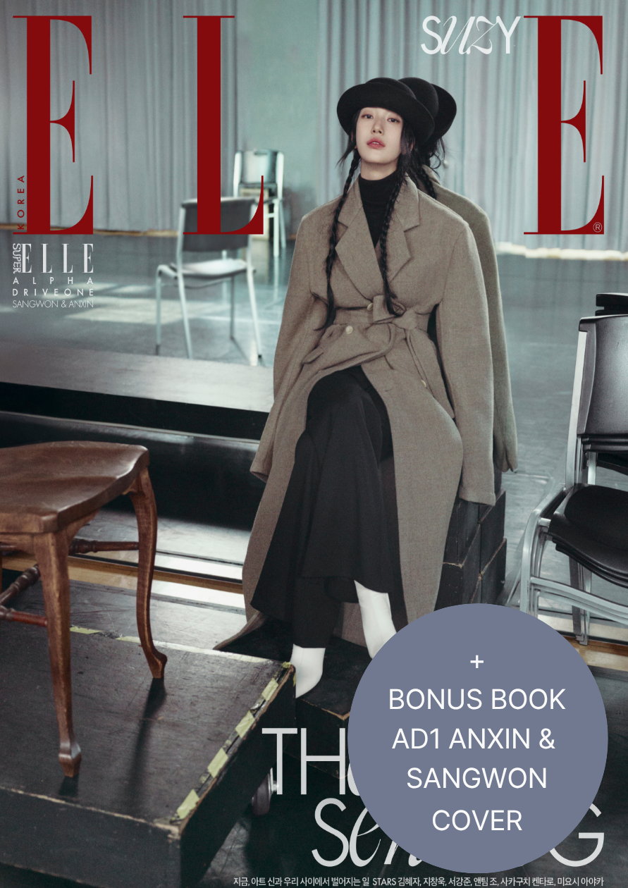 ELLE MAGAZINE 2026 OCTOBER ISSUE COVER A