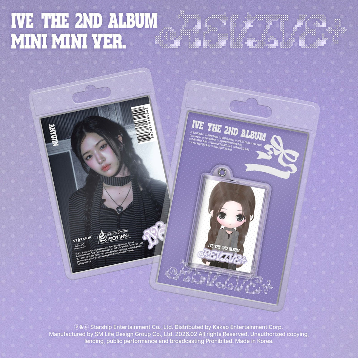 IVE - REVIVE+ 2ND ALBUM LIMITED MINI VER - COKODIVE