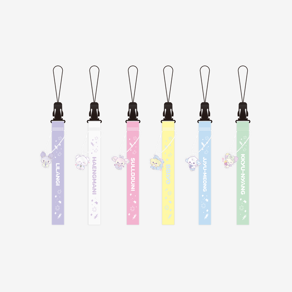 NMIXX - EPISODE 1: ZERO FRONTIER 1ST WORLD TOUR IN INCHEON OFFICIAL MD MIXXFFY LIGHT STICK STRAP - COKODIVE