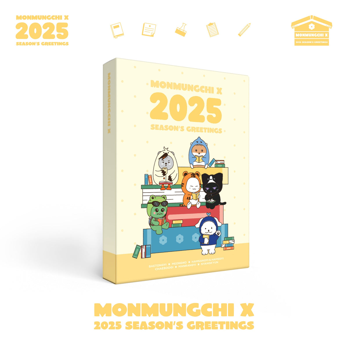 MONMUNGCHI X - 2025 SEASON&#39;S GREETING STARSHIP GIFT - COKODIVE