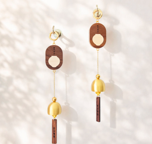 MOON JAR DOUBLE-SIDED WOODEN DOOR BELL - COKODIVE