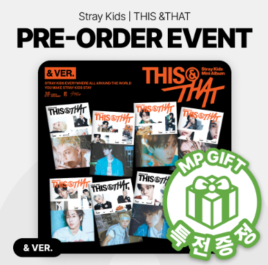 STRAY KIDS - THIS & THAT 10TH MINI ALBUM MUSICPLANT GIFT & VER SET