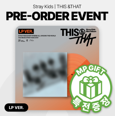STRAY KIDS - THIS & THAT 10TH MINI ALBUM MUSICPLANT GIFT LP VER