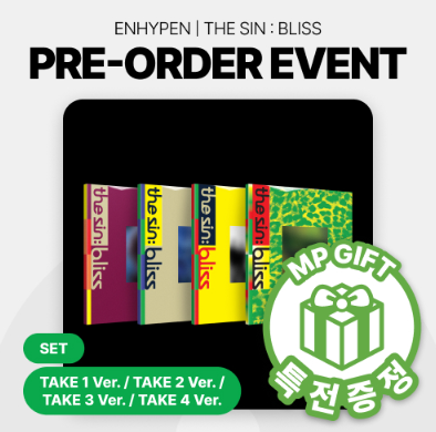 ENHYPEN - THE SIN : BLISS 8TH MINI ALBUM MUSICPLANT GIFT STANDARD SET