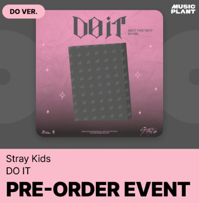 STRAY KIDS - DO IT SKZ IT TAPE ALBUM MUSICPLANT GIFT DO VER
