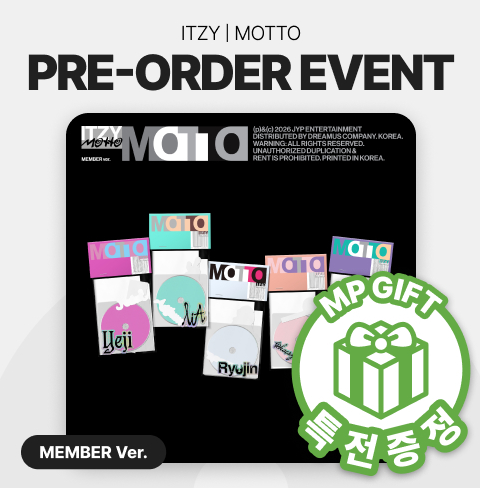 ITZY - MOTTO MINI ALBUM MUSICPLANT GIFT MEMBER VER SET - COKODIVE