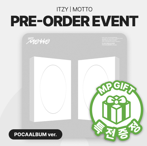ITZY - MOTTO MINI ALBUM MUSICPLANT GIFT POCAALBUM VER SET - COKODIVE