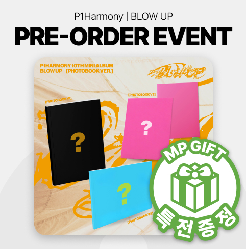 P1HARMONY - BLOW UP 10TH MINI ALBUM MUSICPLANT GIFT PHOTOBOOK VER SET - COKODIVE