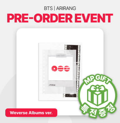 BTS - ARIRANG 5TH ALBUM MUSICPLANT GIFT WEVERSE ALBUMS VER - COKODIVE