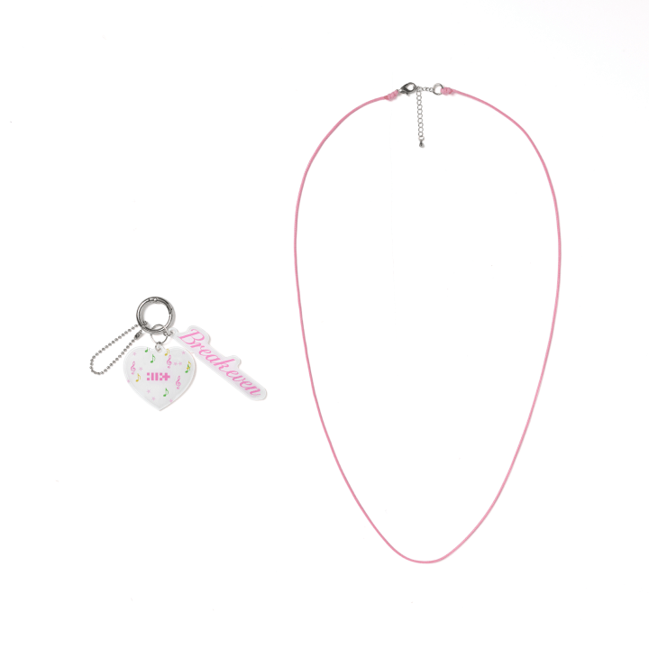 ILLIT - BREAK EVEN OFFICIAL MD MULTI KEYRING & NECKLACE - COKODIVE