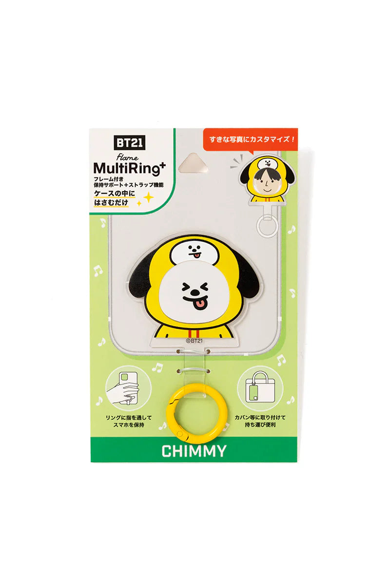 BT21 - MULTI RING PLUS