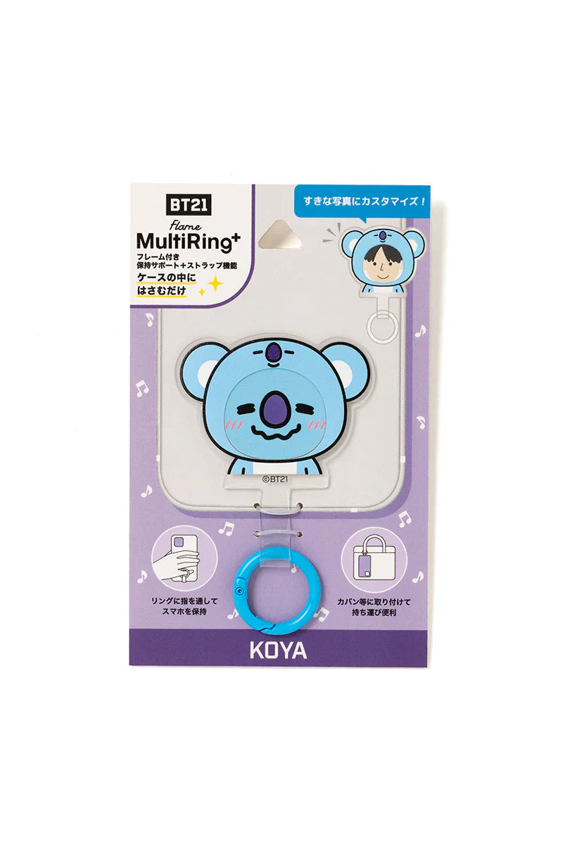 BT21 - MULTI RING PLUS