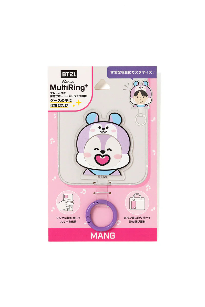 BT21 - MULTI RING PLUS