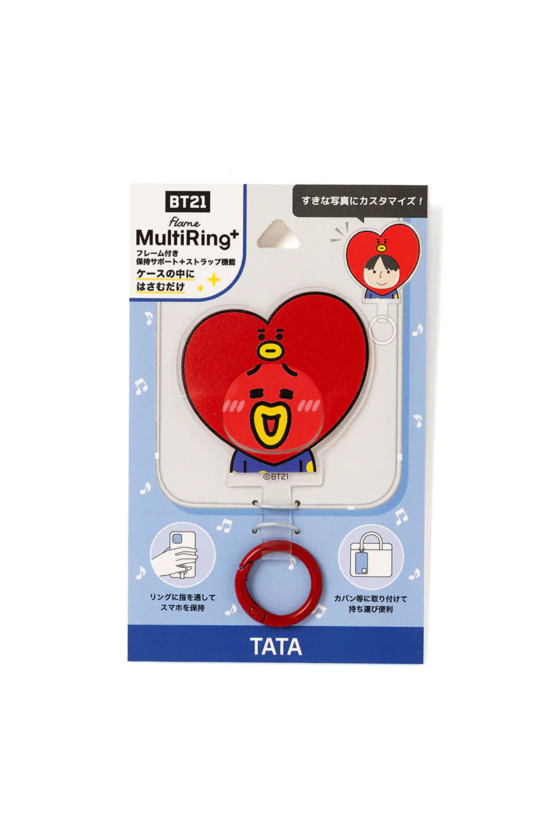 BT21 - MULTI RING PLUS