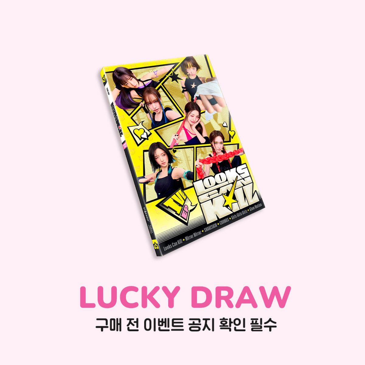 IVE - LOOKS CAN KILL EP ALBUM WITHMUU LUCKY DRAW EVENT STANDARD HERO COMICS VER - COKODIVE