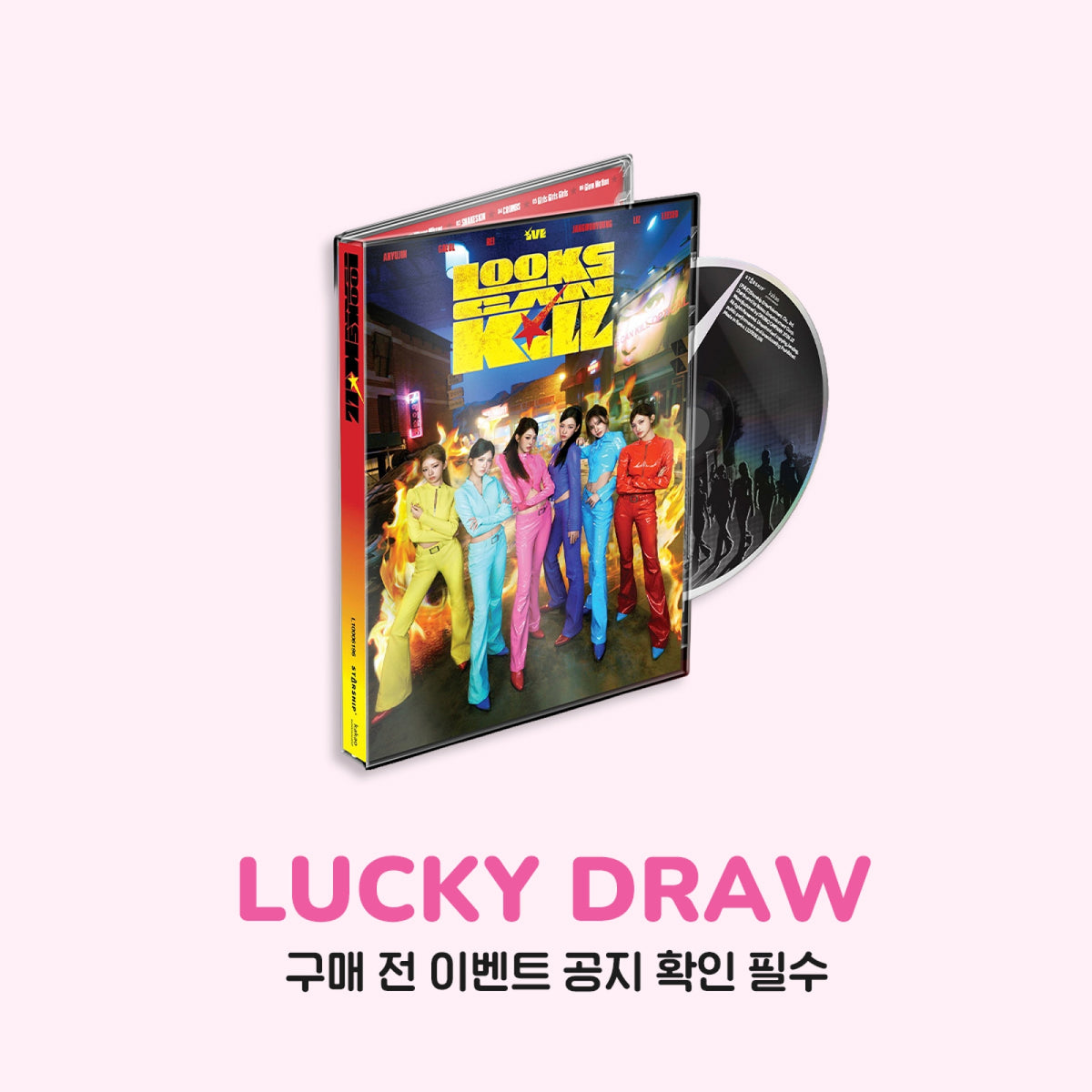 IVE - LOOKS CAN KILL EP ALBUM WITHMUU LUCKY DRAW EVENT STANDARD HERO ON SET VER - COKODIVE