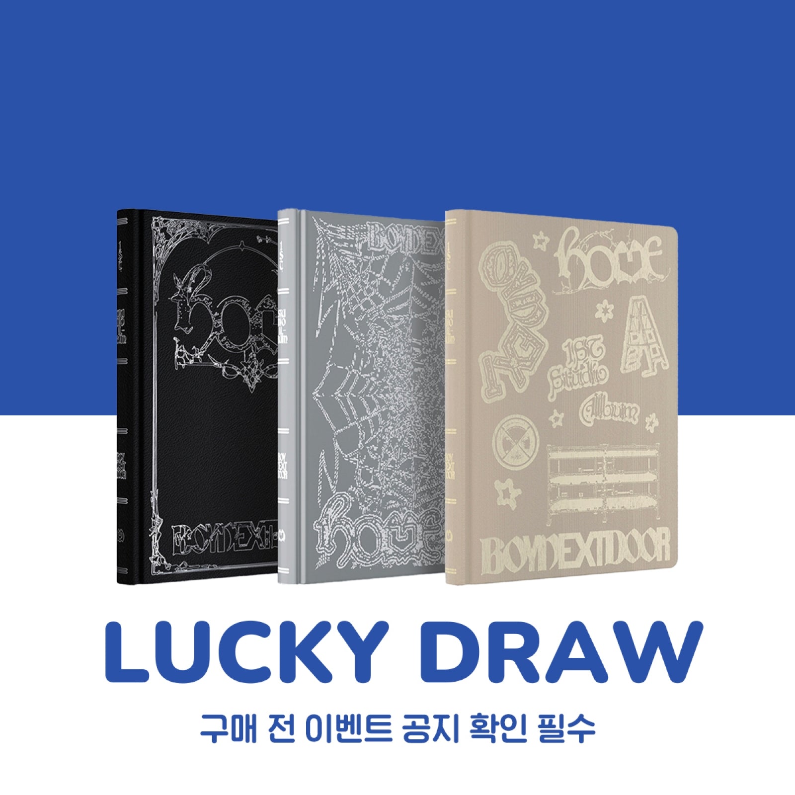 BOYNEXTDOOR - HOME 1ST STUDIO ALBUM WITHMUU LUCKY DRAW EVENT STANDARD RANDOM - COKODIVE
