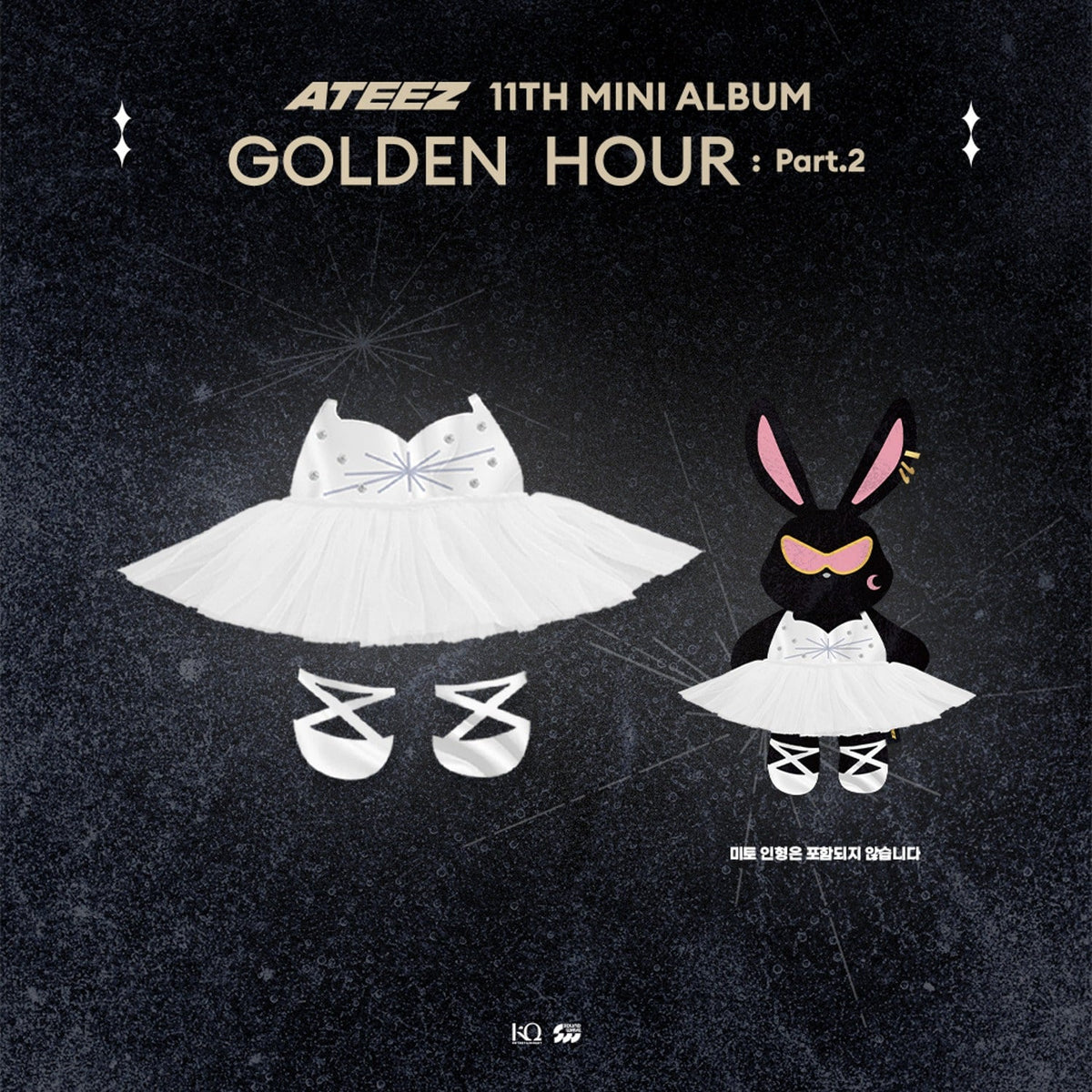 ATEEZ - GOLDEN HOUR : PART.2 OFFICIAL MD MITO BALLET SET - COKODIVE