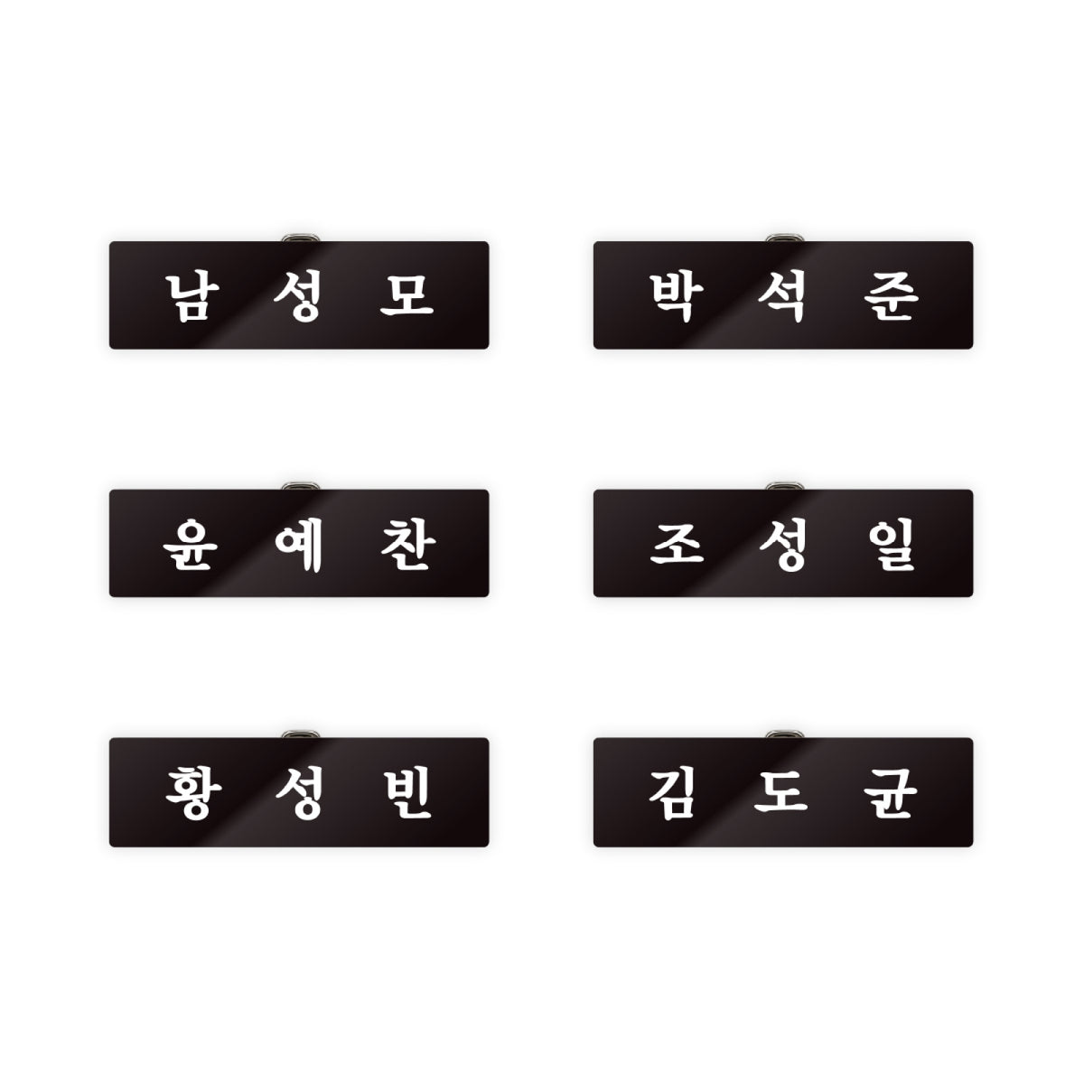 82MAJOR - 82CLUB 6TH CONCERT OFFICIAL MD NAME TAG - COKODIVE