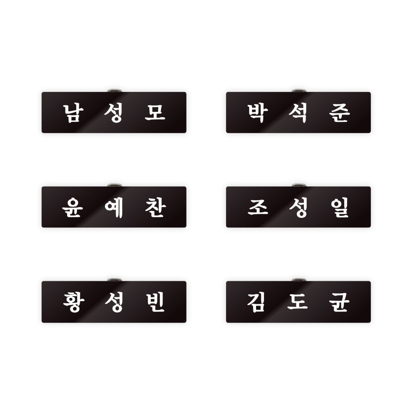82MAJOR - 82CLUB 6TH CONCERT OFFICIAL MD NAME TAG - COKODIVE