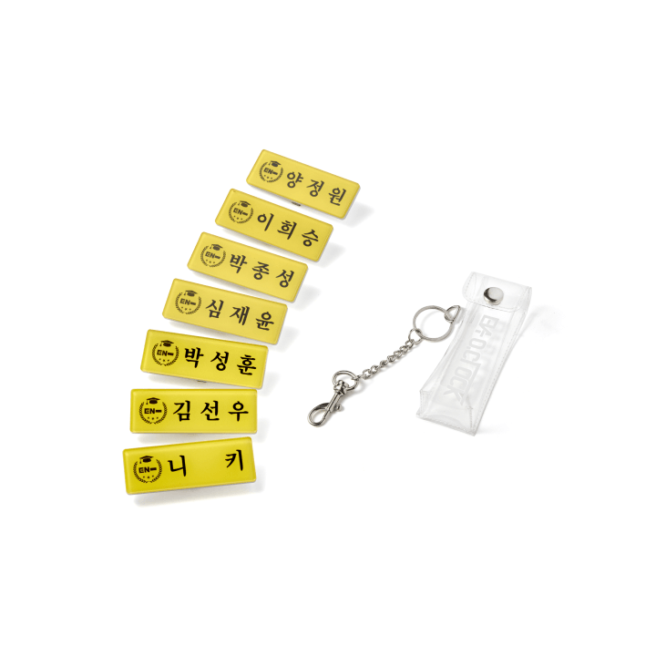 ENHYPEN - EN-O'CLOCK OFFICIAL MD NAME TAG & KEYRING SET - COKODIVE