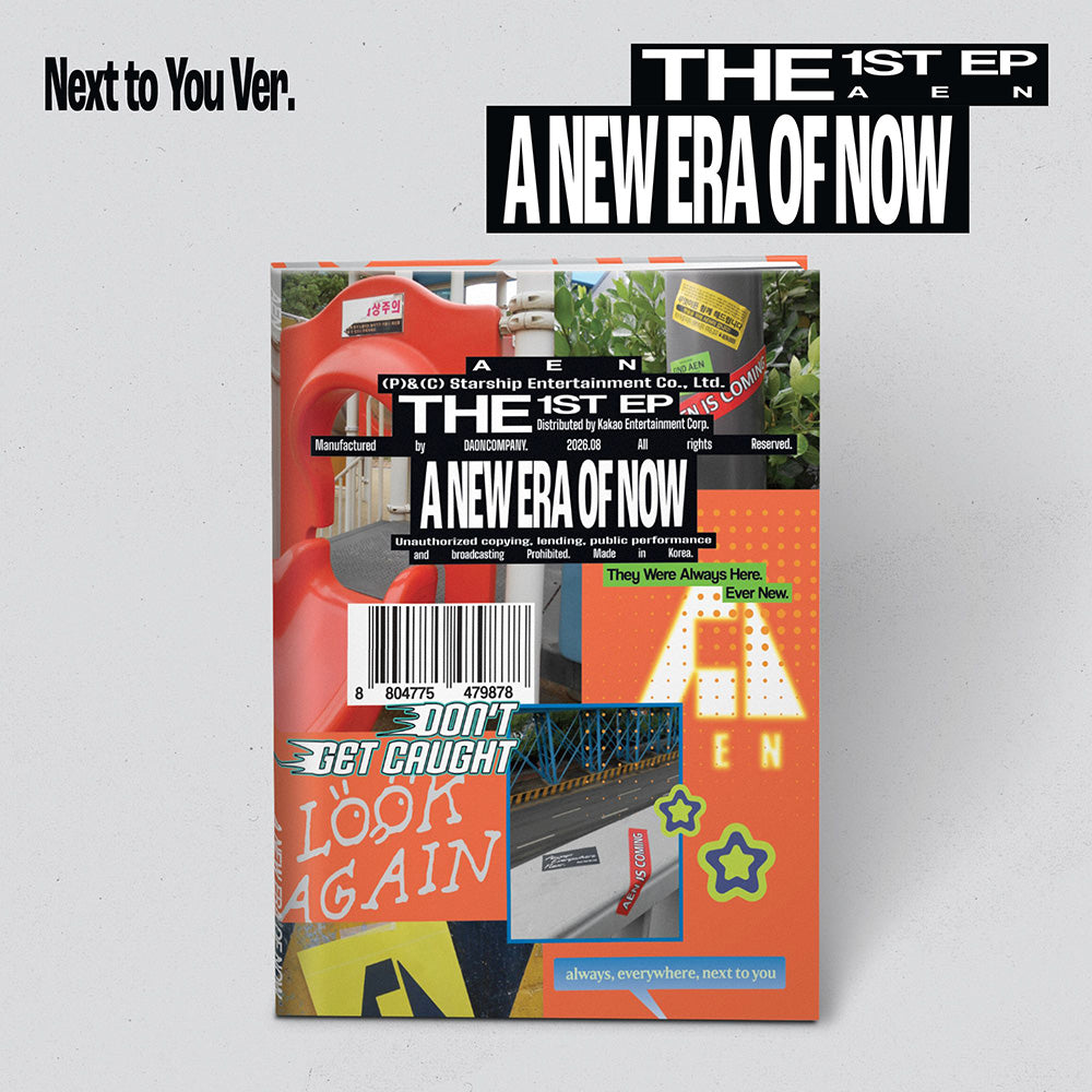 AEN - A NEW ERA OF NOW 1ST EP ALBUM STANDARD NEXT TO YOU VER - COKODIVE