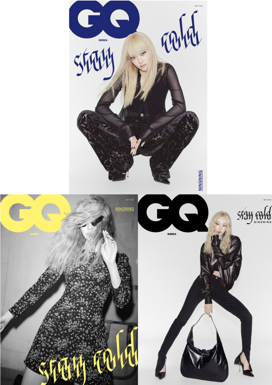 AESPA NINGNING - GQ KOREA MAGAZINE 2026 MAY COVER SET - COKODIVE