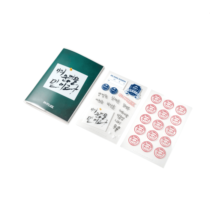 ENHYPEN - EN-O'CLOCK OFFICIAL MD NOTE SET - COKODIVE